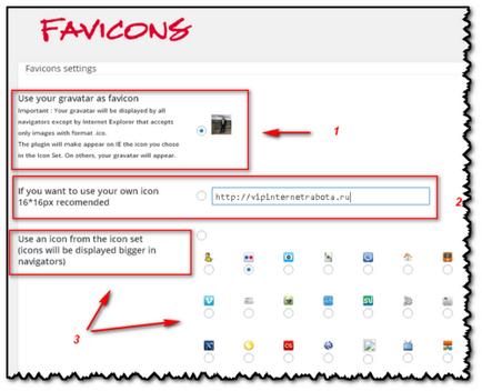 Cum sa faci un favicon (icoana) pentru un blog, blog al lui Igor Alexandrovici