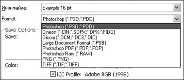 Cum sa faci fotografii hdr in photoshop cs5 sau despre imagini dinamice mari