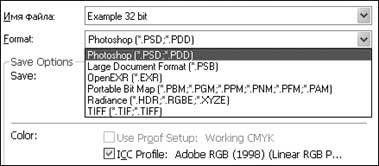 Cum sa faci fotografii hdr in photoshop cs5 sau despre imagini dinamice mari