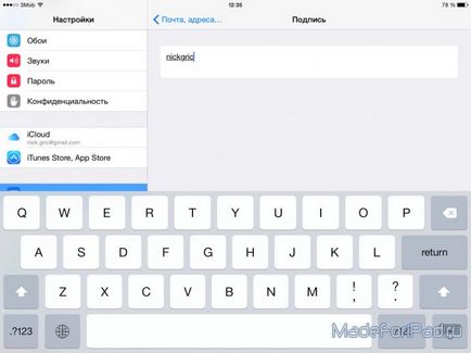 Hogyan készítsünk egy aláírás html ipad betűket, minden iPad