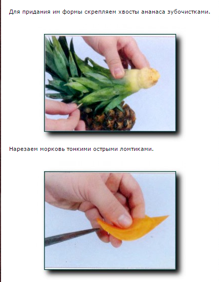 Cum sa faci un cocos din fructe si legume