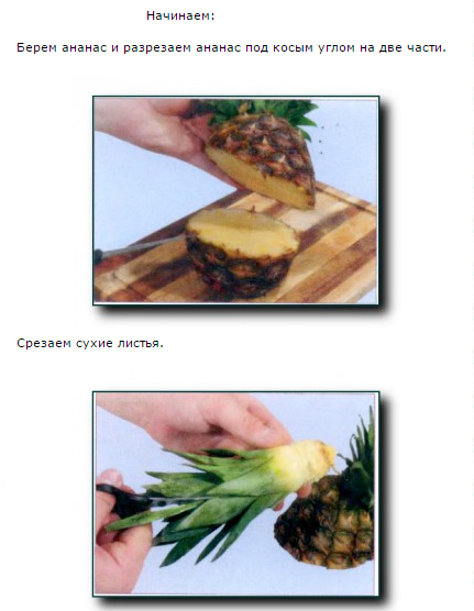 Cum sa faci un cocos din fructe si legume
