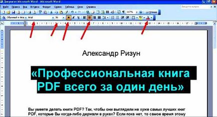 Cum de a face o carte profesională pdf, drumul spre afaceri la calculator