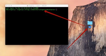 Hogyan lehet elrejteni egy mappát a Mac OS