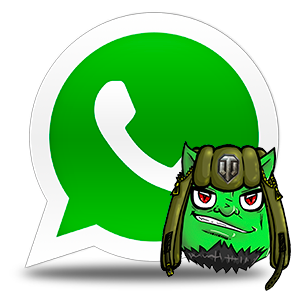 Як змінити аватарку або ім'я в whatsapp messenger