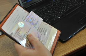 Cum să eliminați interdicția de intrare în Rusia