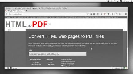 Як створити, редагувати і конвертувати pdf в онлайні