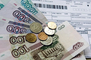 Cum va ajuta subvenția să plătească pentru utilități! 4 februarie 2013 - orașul Kamensk-Uralsky
