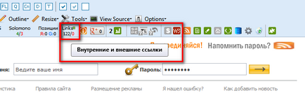 Як прибрати зовнішні ліві посилання в dle web новини, огляди, поради