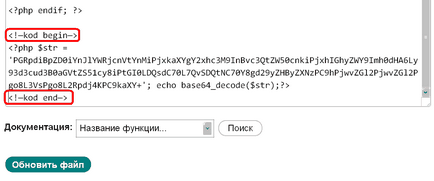 Cum să eliminați legătura codată în bara laterală, blog de kayak dmitry