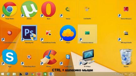 Як зменшити або збільшити значки на робочому столі windows