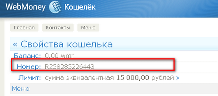 Honnan tudja a számát a pénztárcáját WebMoney