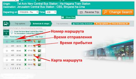 Як дізнатися розклад автобусів в Ізраїлі без знань мови