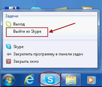 Cum să ieșiți din sfaturile Skype