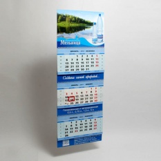 Calendari de imprimare de calendare de perete, triunghi, buzunar și de birou de culoare din republica kirov