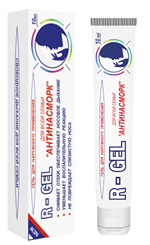 Calcett (2 seringi pentru 2, 5g) hidroxid de calciu steril cumpărați în Krasnoyarsk (recenzii, prețuri,