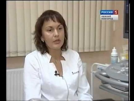 Cyst vaszkuláris plexus a magzatban és újszülött (magzat) Cyst vaszkuláris plexus a magzatban és újszülött