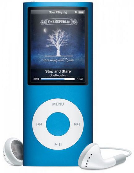Kínai kézműves ipod, ipod híreket a (hír) Kínai kézműves ipod, ipod hírek