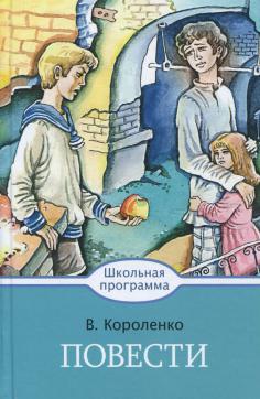 Книга як приручити дракона