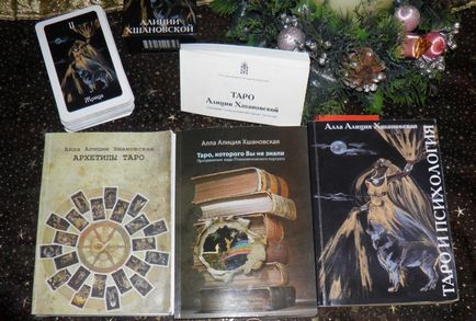 Cărțile extratereștrilor din Khshanovskaia, site-ul despre tarot, portretul psihologic și modul de a face viața fericită