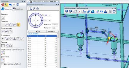 Compass-3d v16