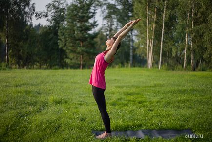 Complexul surya namaskar - totul despre practicarea yoga - salutul soarelui