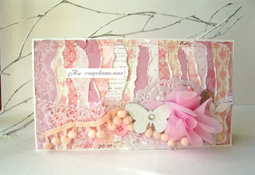 Piggy bancă de sfaturi de scrapbooking