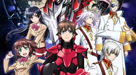 Top Space szóköz Anime - anidub hírek (anidub) Top Space szóköz Anime - anidub hírek