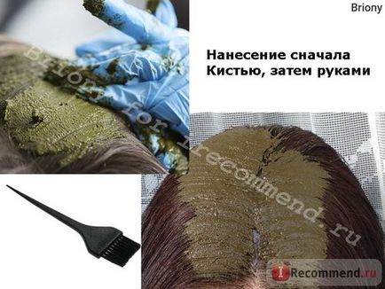 Hair colorant henna brown maro - 