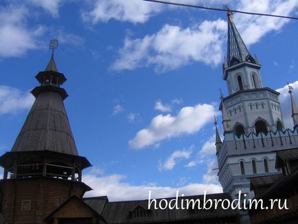 Kremlinul este în Izmaylovo, mergem pe aici