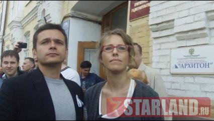 Xenia Sobchak sa căsătorit cu o cultură populară