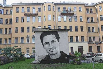 Cine câștigă graffiti legale la St. Petersburg