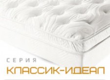 Pentru a cumpăra o saltea de la Zhodino în Minsk, Breast, Grodno, Mogilev, Gomel, Vitebsk, Ltd. Stroytehmash