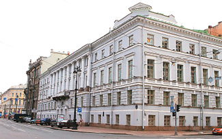 Negyedéves felvigyázó №90 () Negyedéves felvigyázó №90