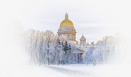 Лікування безпліддя методами врт (еко, ІКСІ) у чоловіків і жінок в Санкт-Петербурзі