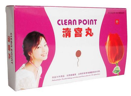 Hólyaggyulladás kezelése kínai tamponok