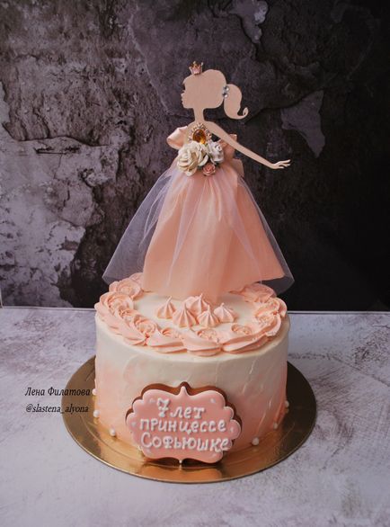 Лена филатова «моя мрія на найближче майбутнє - спекти комусь весільний торт», homebaked