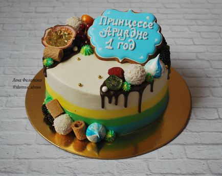 Elena Filatova „Az álmom a közeljövőben - sütni valaki egy esküvői torta», homebaked