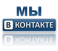 Лизун морської - оптовий продаж риби з московської області і Істрінському районі - компанія «рибне