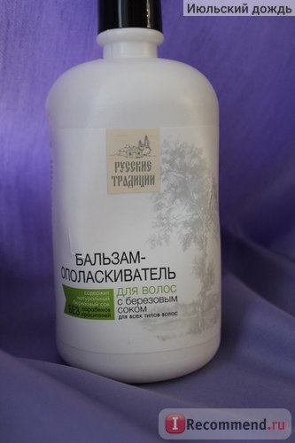 Lenmagolaj dial-export finomítatlan - „haj - mit lehet várni (olaj) Lenmagolaj dial-export finomítatlan - „haj - mit lehet várni