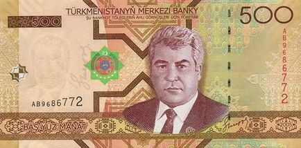 Manat - moneda națională a turkmenelor