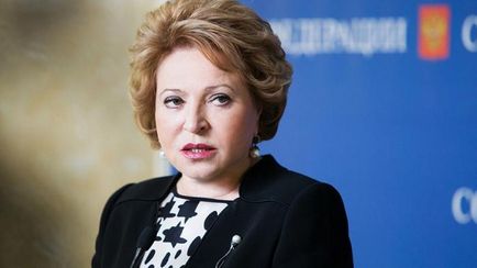 Matviyenko a vorbit în favoarea refuzului de a găzdui știri interesante de știri - comentarii, discuții și