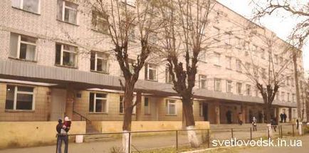 Medicina din Szentlovodsk, orașul Svetlovodsk (Ucraina)