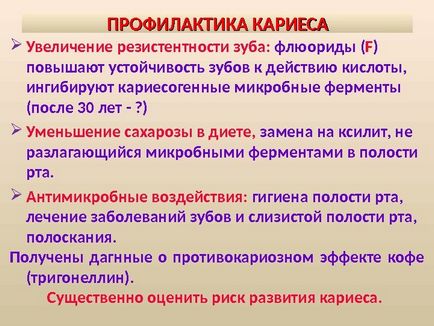 Microbiologie, Virologie și Imunologie a Boli Orale Odesa