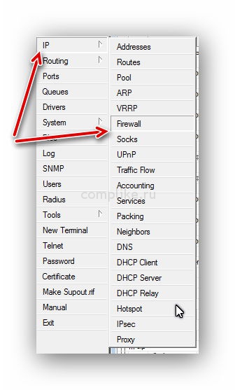 Mikrotik - setare port forwarding port pentru scopuri practice