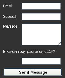 Модуль rapid contact