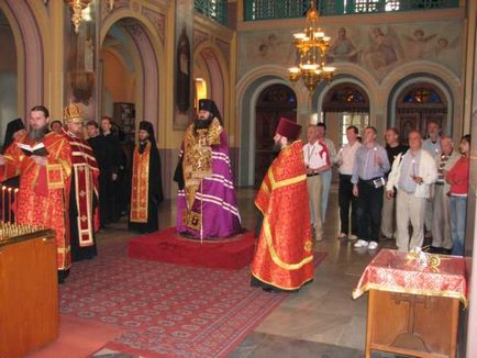 Молитва за здоров'я, православний иерусалим