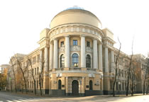 Universitatea Pedagogică de Stat din Moscova (MTPU) - cea mai mare pedagogică
