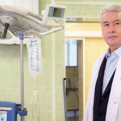 Moscova, știri, serghei sobyanin la Moscova a finalizat revizia a 7 case de maternitate