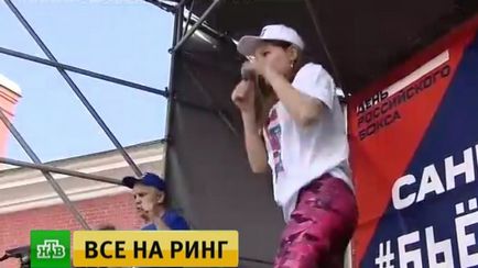 Москва, новини, шоу на червоній площі в Москві вперше відсвяткують день російського боксу